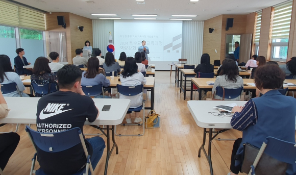 김천교육지원청 제공