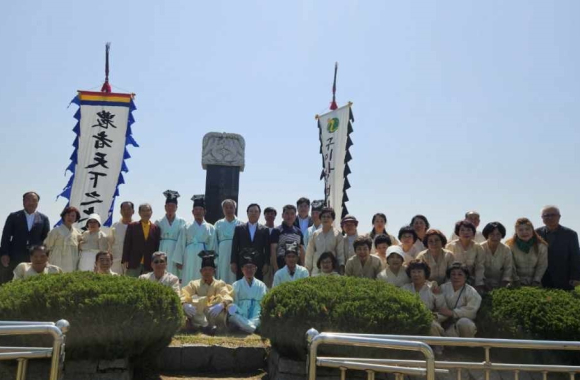 구미시청 제공