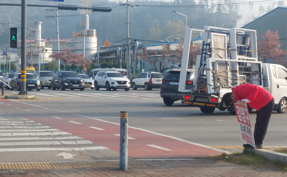 강명구 당선인 제공
