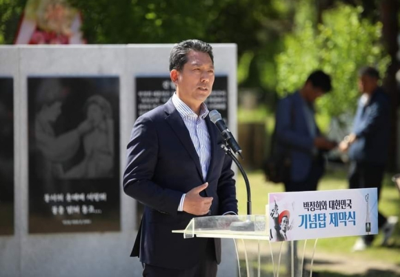 김장호 구미시장