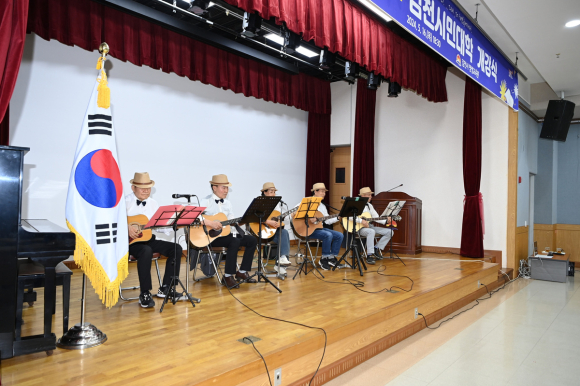 김천시청 제공