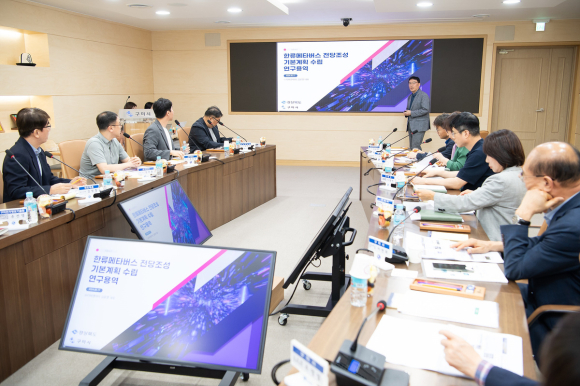 구미시청 제공