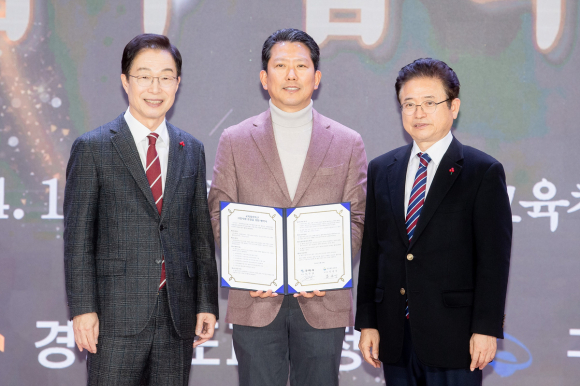구미시청 제공