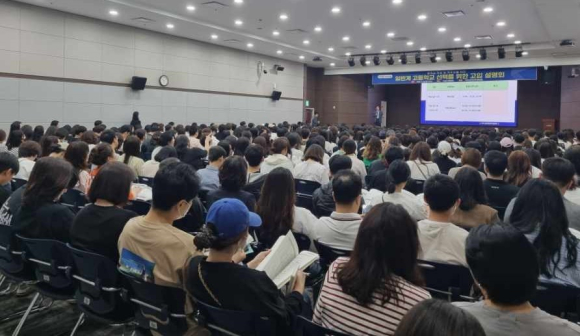 구미시청 제공