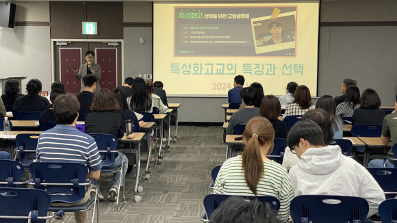 구미시청 제공