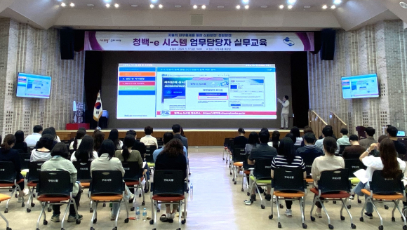 구미시청 제공