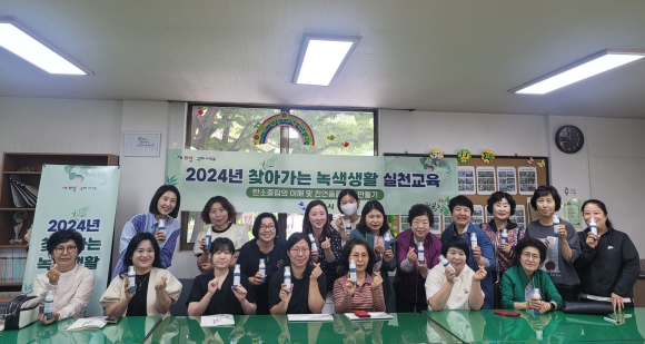 구미시청 제공