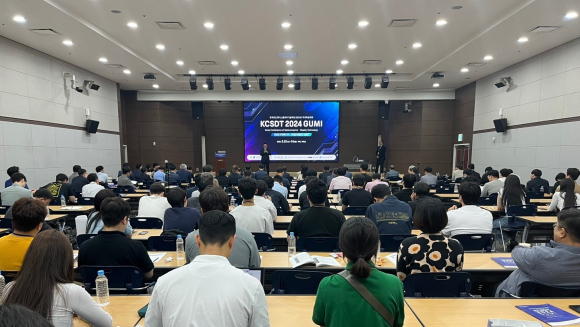 구미시청 제공