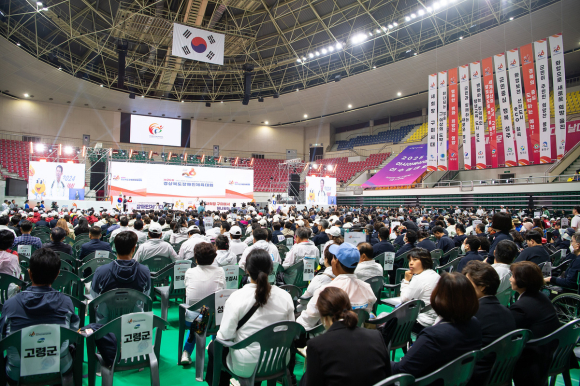 구미시청 제공