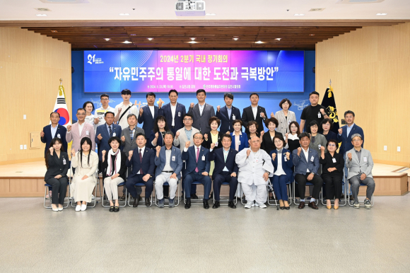 김천시청 제공