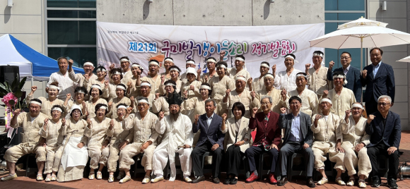구미시청 제공