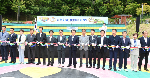 김천시청 제공