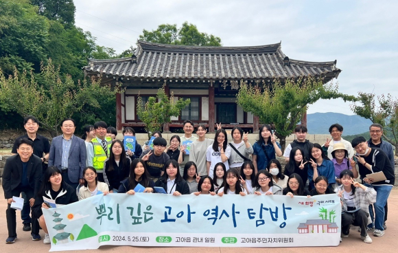 구미시청 제공