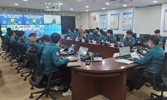 구미시청 제공