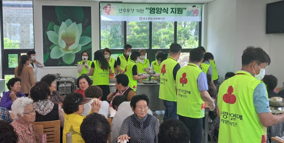 구미시청 제공