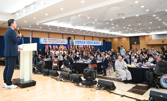 구미시청 제공