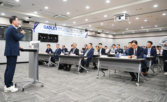 구미시청 제공