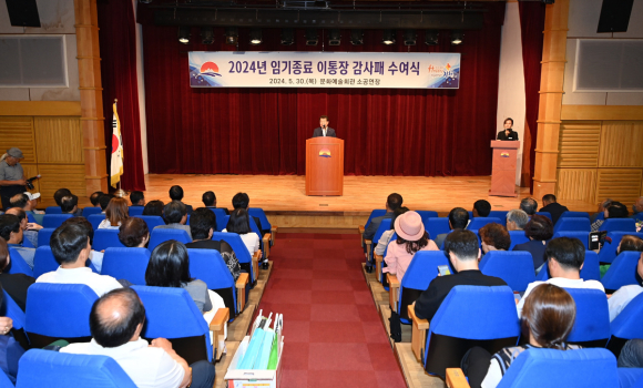 김천시청 제공