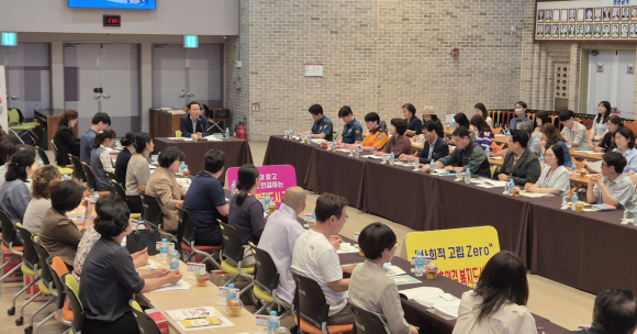 구미시청 제공