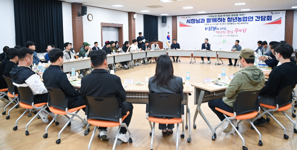 구미시청 제공