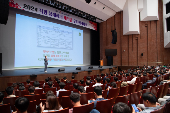 구미시청 제공