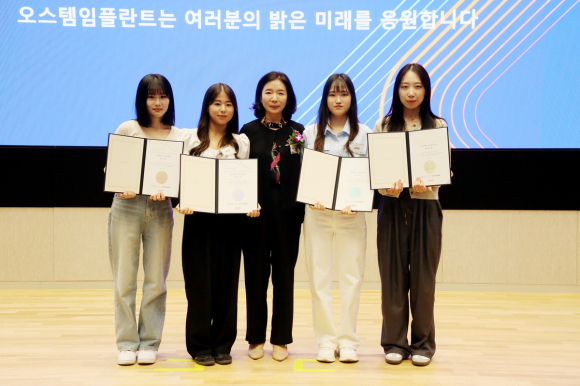 김천대 제공
