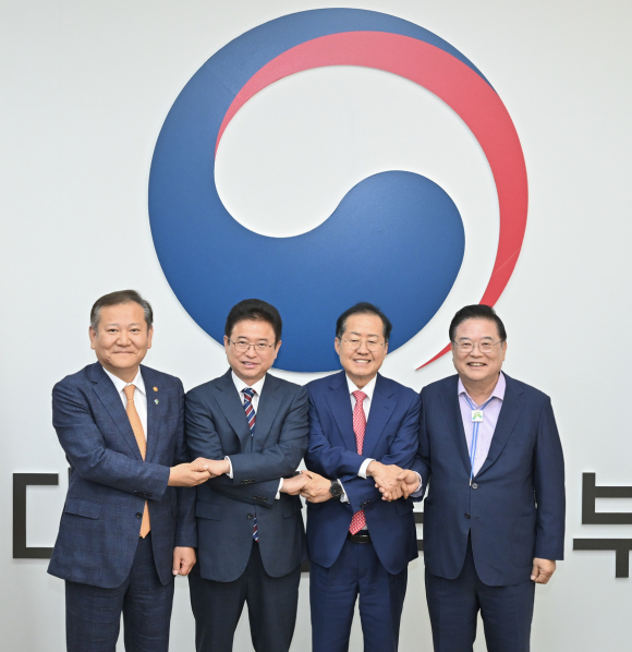 대구시청 제공