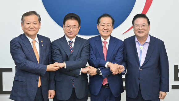 대구시청 제공