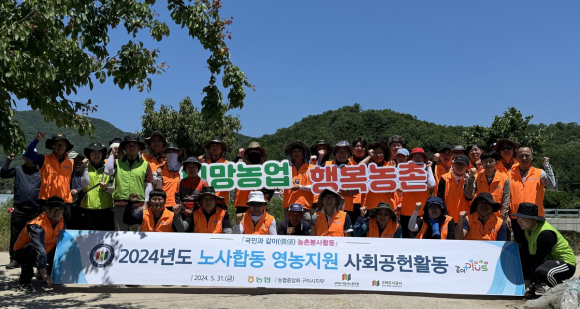 구미도시공사 제공