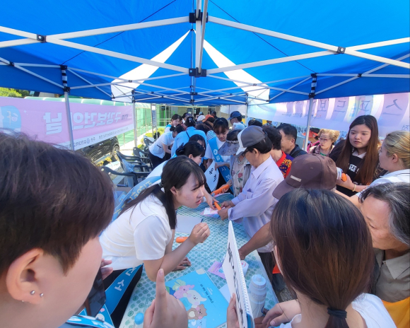 김천시청 제공