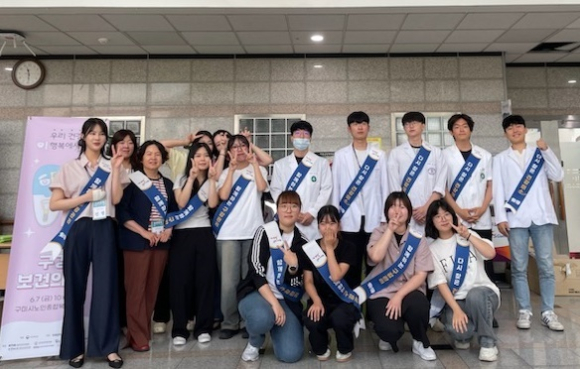 구미시청 제공