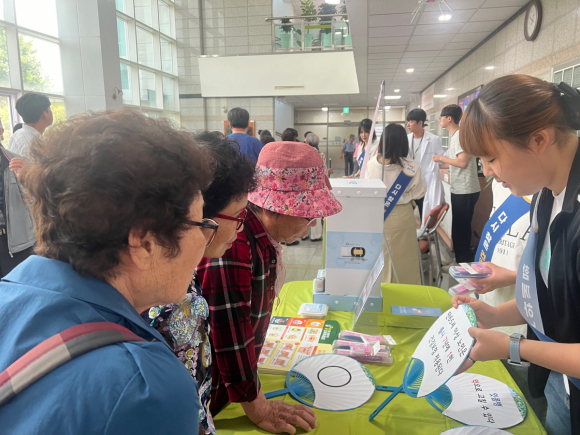 구미시청 제공