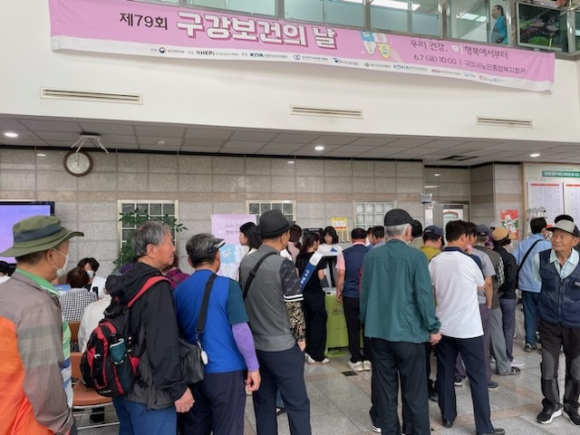 구미시청 제공
