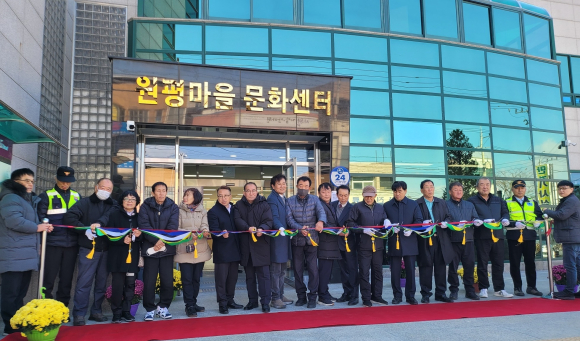 구미시청 제공