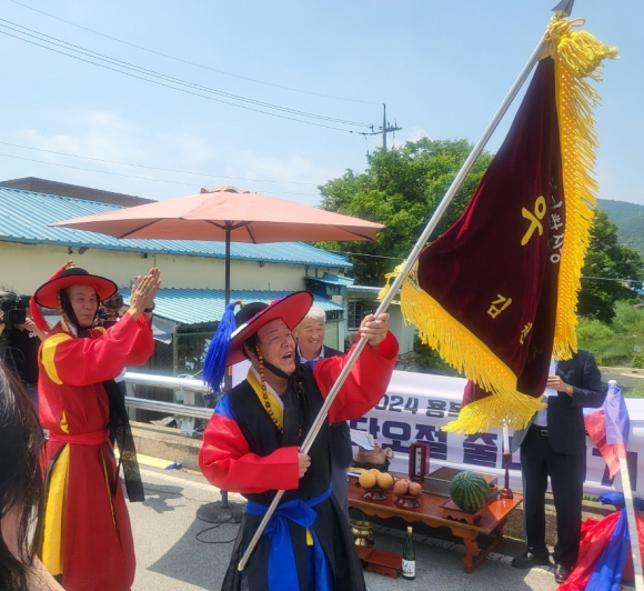김천시청 제공