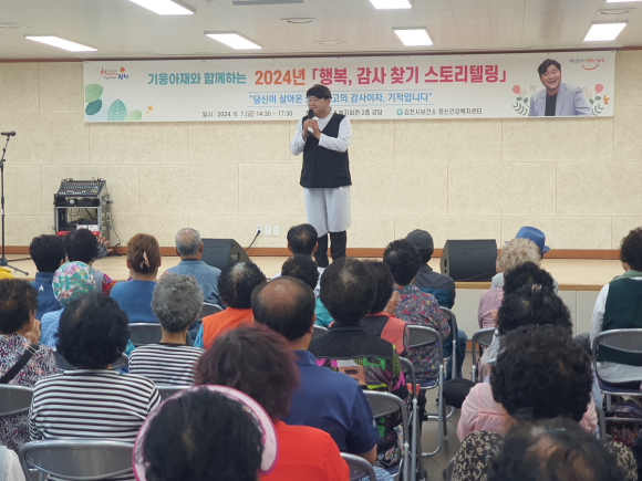 김천시청 제공