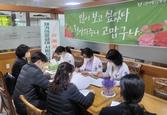 구미시청 제공