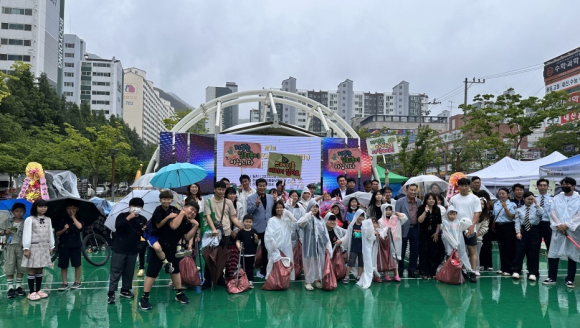 구미시청 제공