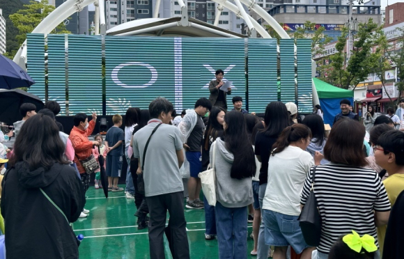 구미시청 제공