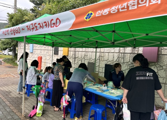 구미시청 제공