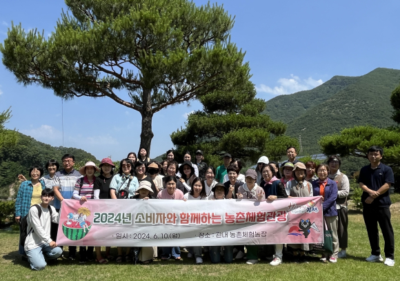 김천시청 제공
