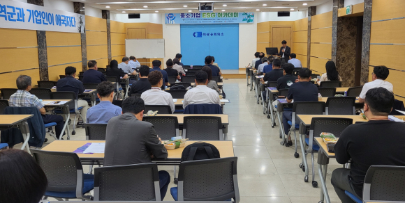 구미상의 제공