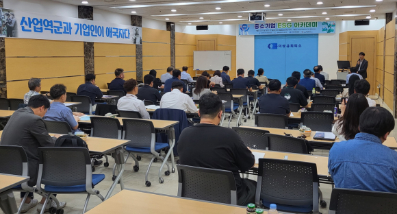 구미상의 제공