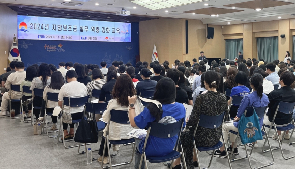김천시청 제공