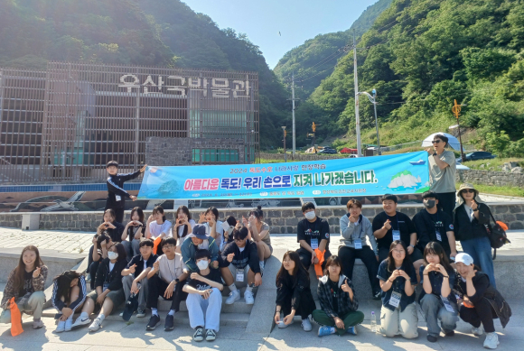 김천교육지원청 제공
