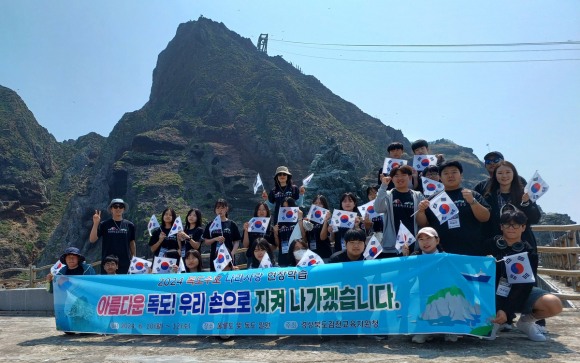 김천교육지원청 제공