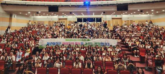 구미시청 제공
