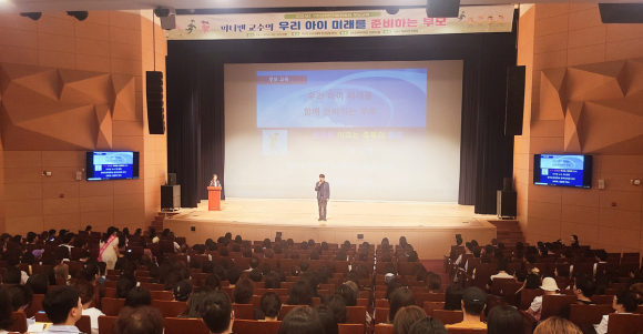 구미시청 제공