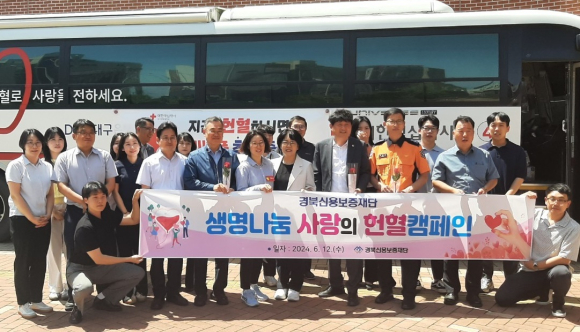 구미시청 제공
