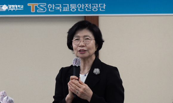 김천대 제공